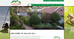 Desktop Screenshot of aalloahills.in